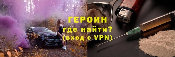 наркотики Баксан