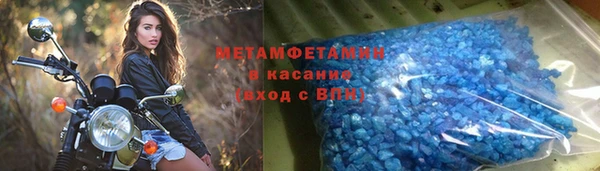 твердый Балахна