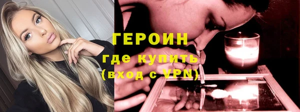 наркотики Баксан