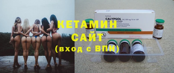 кокаин перу Балабаново