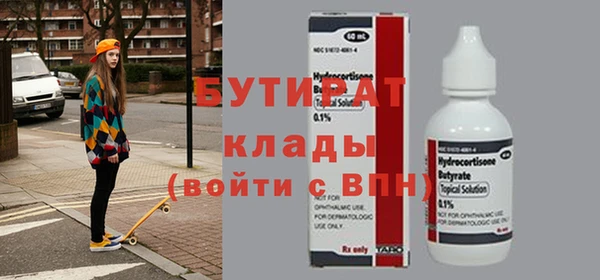кокаин перу Балабаново
