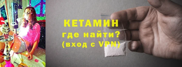 кокаин перу Балабаново