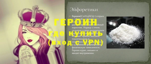 твердый Балахна