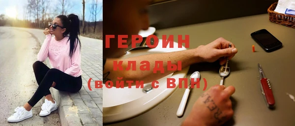 твердый Балахна