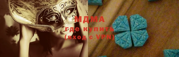 твердый Балахна