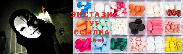 наркотики Баксан