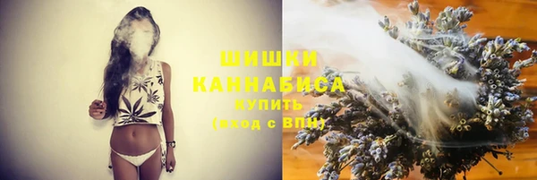 кокаин Арсеньев