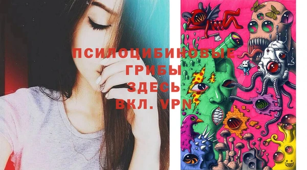 кокаин перу Балабаново