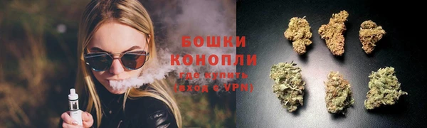 кокаин перу Балабаново