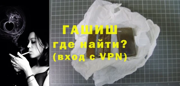 PSILOCYBIN Россошь