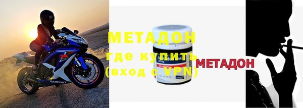кокаин перу Балабаново