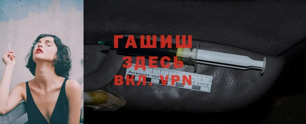 наркотики Баксан