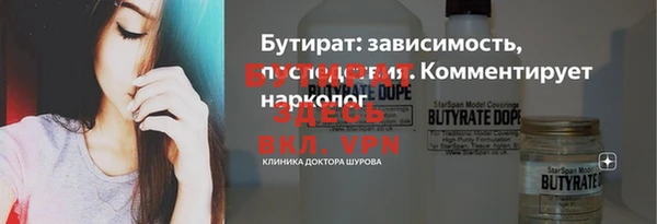 кокаин перу Балабаново
