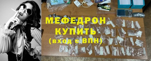 твердый Балахна