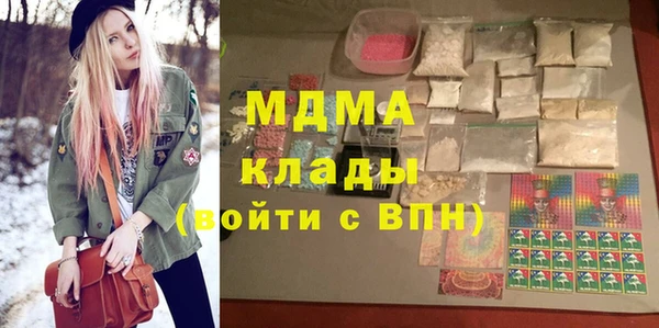 твердый Балахна