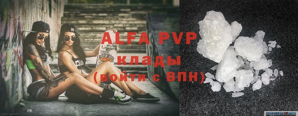 твердый Балахна