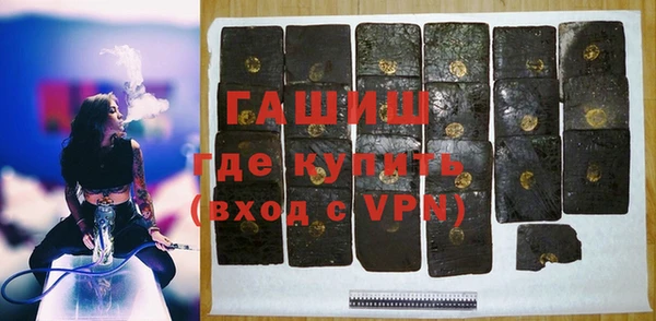 твердый Балахна