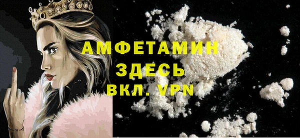 кокаин перу Балабаново