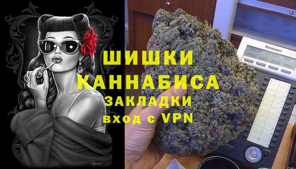 наркотики Баксан
