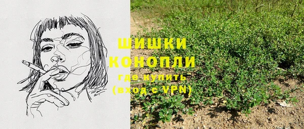 наркотики Баксан