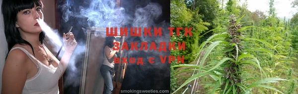 наркотики Баксан