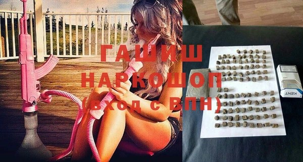 кокаин перу Балабаново