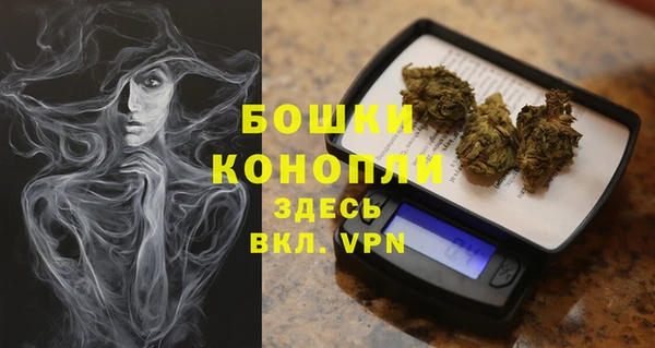 бутират Аркадак