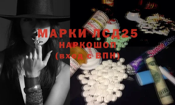 наркотики Баксан
