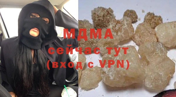 твердый Балахна