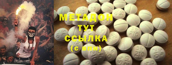 кокаин перу Балабаново