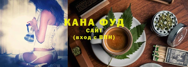 кокаин перу Балабаново