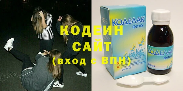 наркотики Баксан