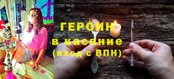 твердый Балахна