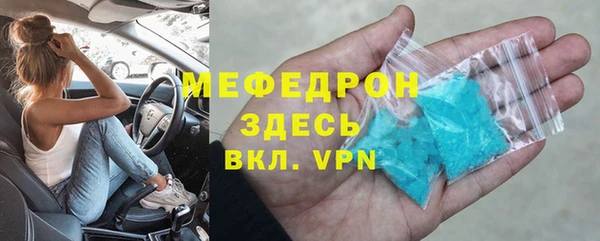 кокаин перу Балабаново